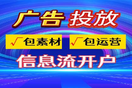 案例解析：SEM优化师如何提升广告ROI