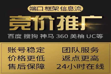 案例分享：SEM公司在疫情期间的广告策略调整与成效