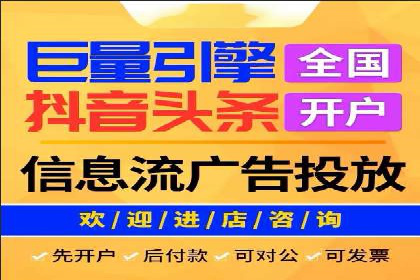 案例教学：SEM竞价专员如何提高广告质量